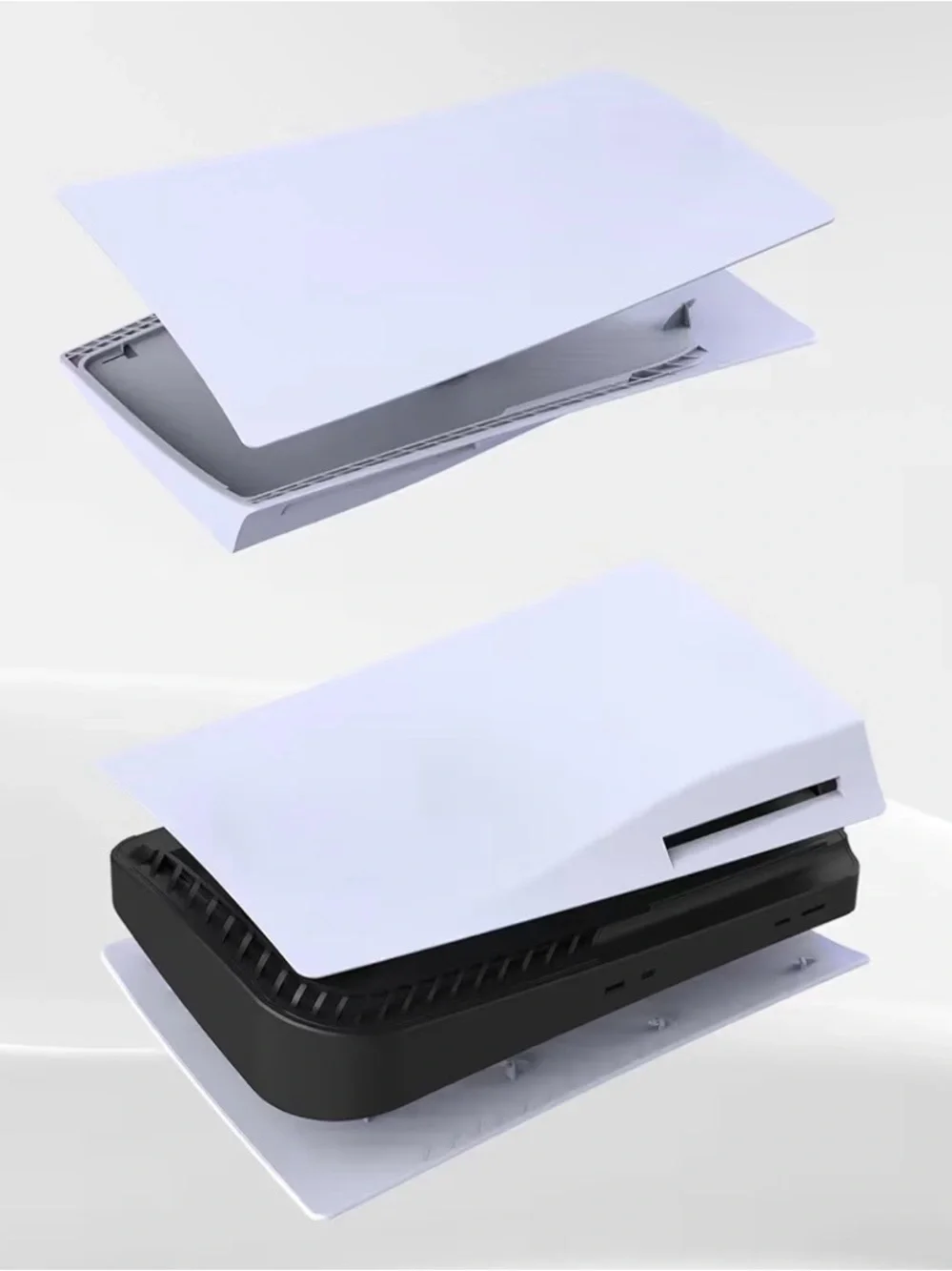 PlayStation 5 white faceplate